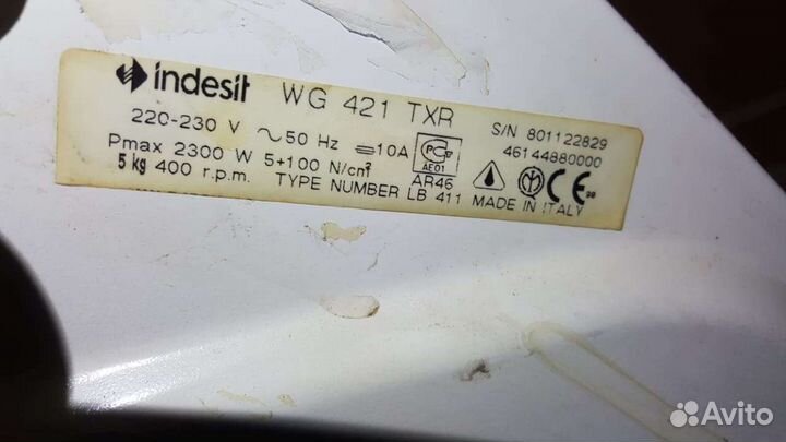 Стиральная машина Indesit по запчастям