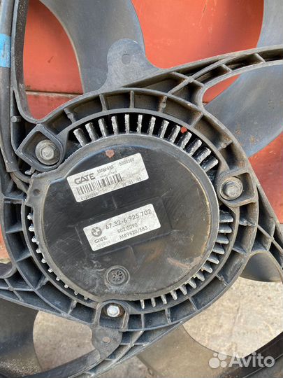 Вентилятор