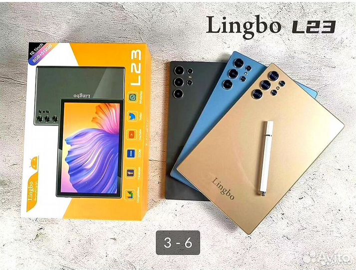 Планшет Lingbo L23
