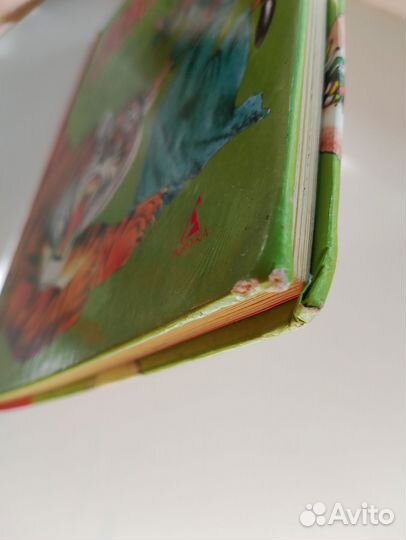 Пеппи собирается в путь. Илл. Острова