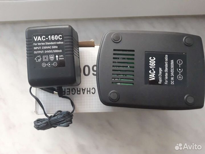 Зарядное устройство для рации