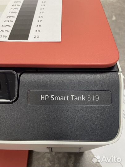 HP Smart Tank 519 с Wi Fi