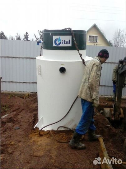 Септик под ключ