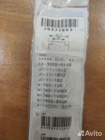 Ремешок на часы Casio
