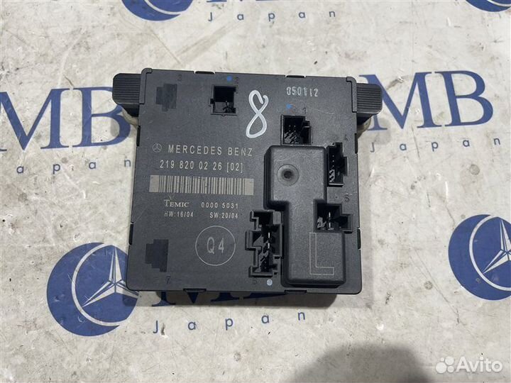 Блок управления двери задний левый Mercedes-Benz