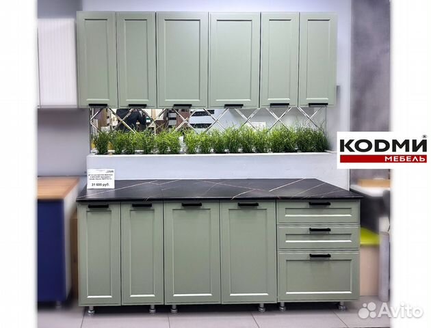 Кухонный гарнитур купить в Брянске | Товары для дома и дачи | Авито