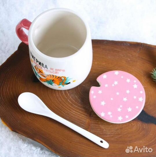Кружка с крышкой и ложкой Тигрица