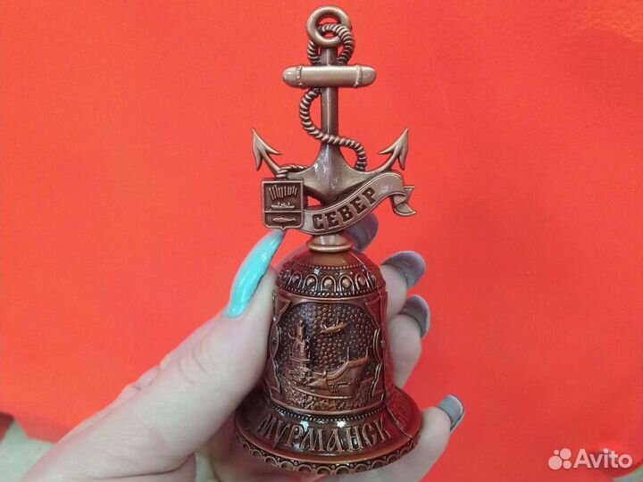 Колокольчик Мурманск, металл