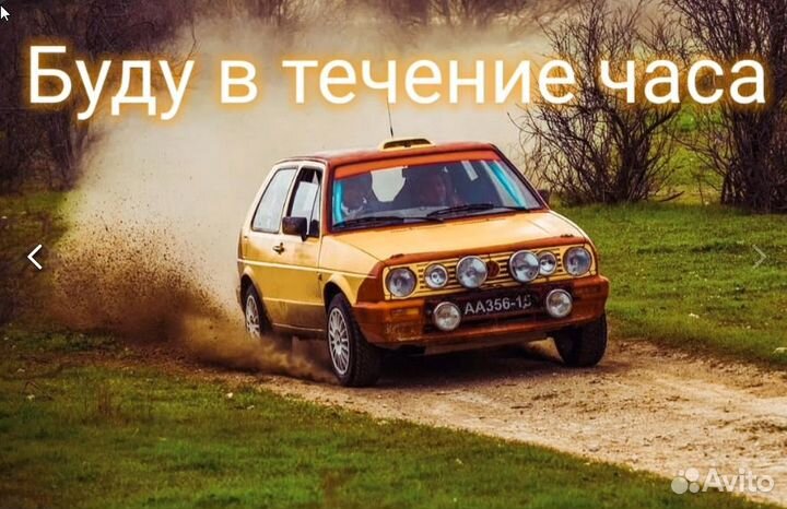 Ремонт домашней бытовой техники на выезде