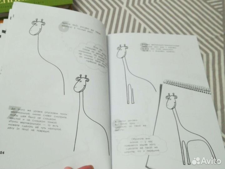 Павел Линицкий как нарисовать за 30 секунд