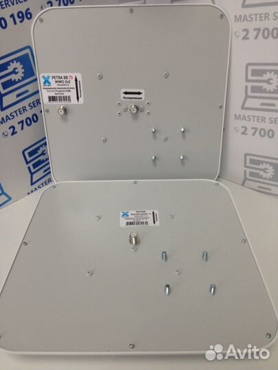 Антенны 4G/3G (широкополосные)