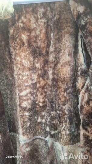 Натуральная дубленка