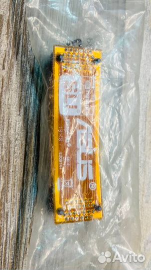 Кабель для компьютера