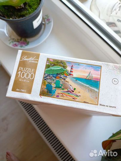 Пазлы 1000 step puzzle