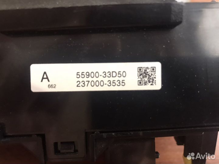 Блок управления климат-контролем Toyota Camry