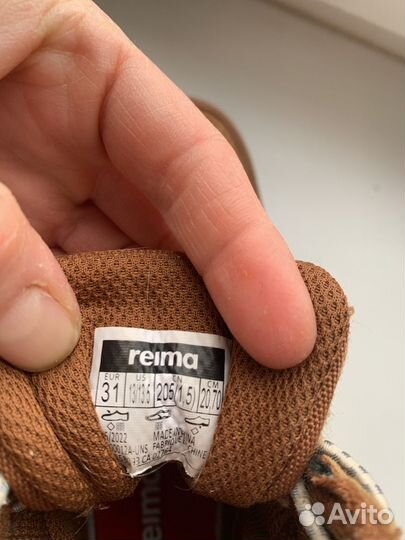 Ботинки reima 31