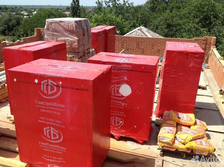 Газоблок без посредников