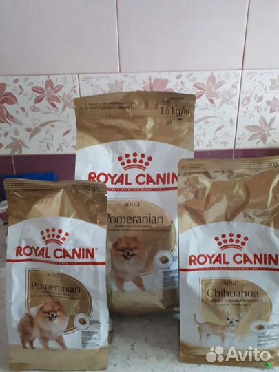 Корм роял канин для собак