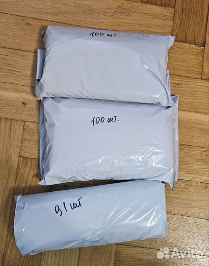 Курьерские пакеты для маркетплейсов