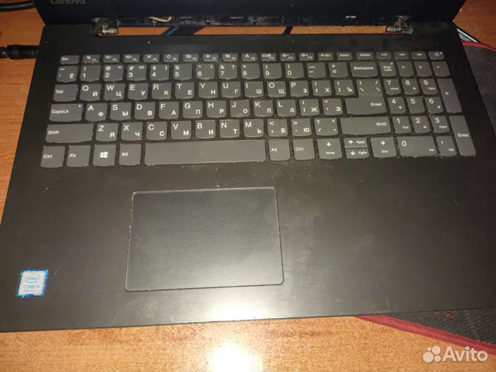 Ноутбук lenovo i5 8250u/Radeon 530/8gb /ssd 480GB