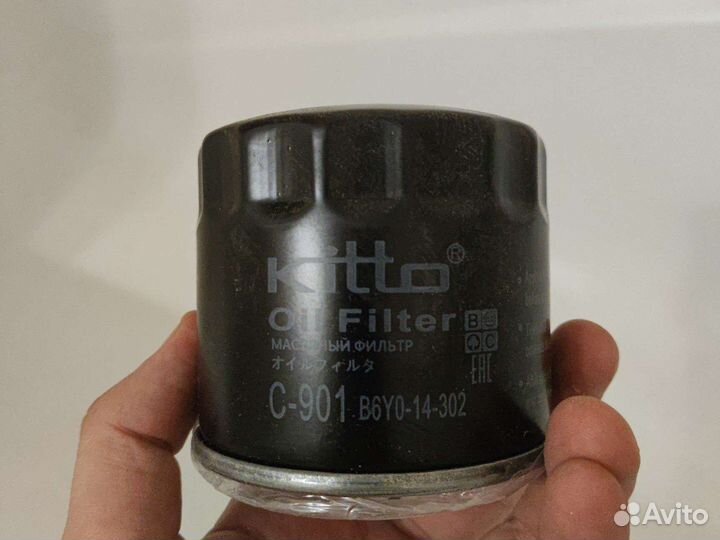 Фильтр масляный C901