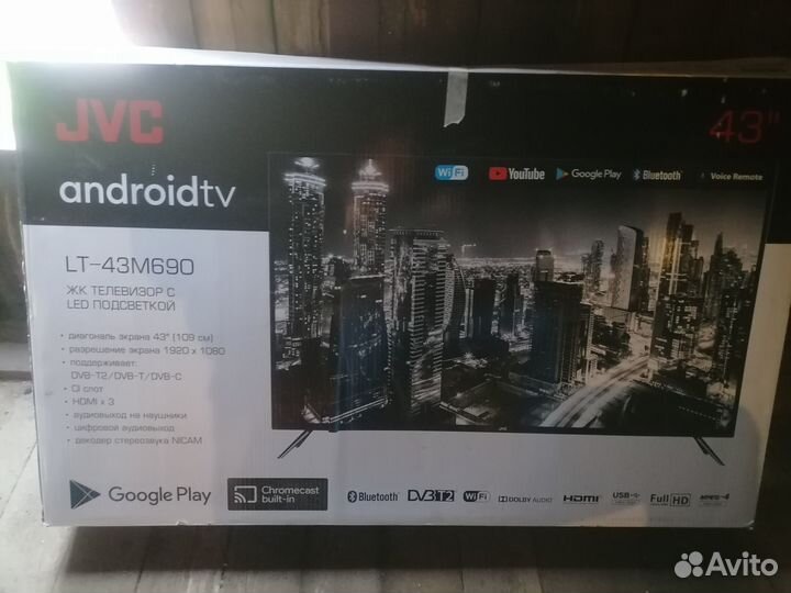 JVC телевизор