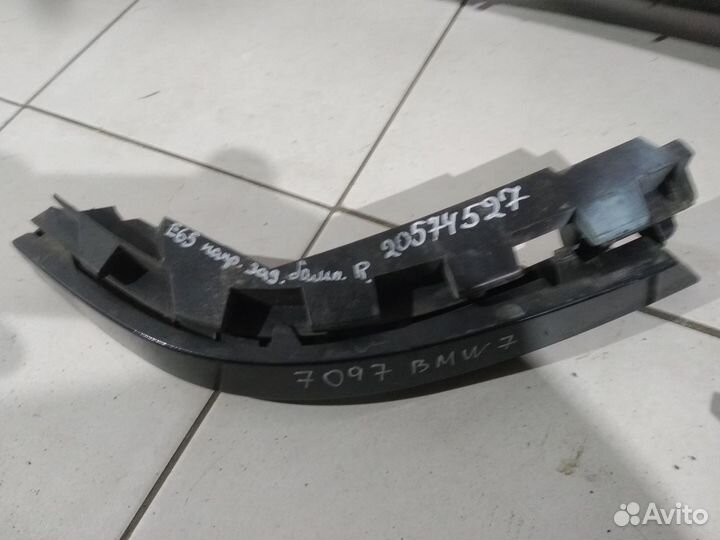 Бампер задний для BMW 7-серия E65/E66 2001-2008