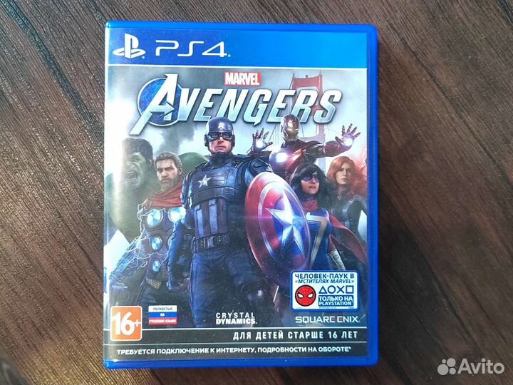 Игры для приставок ps4