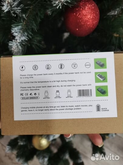 Пауер банк 50 тыс ампер