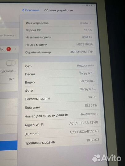 iPad air 1 16гб сим карта