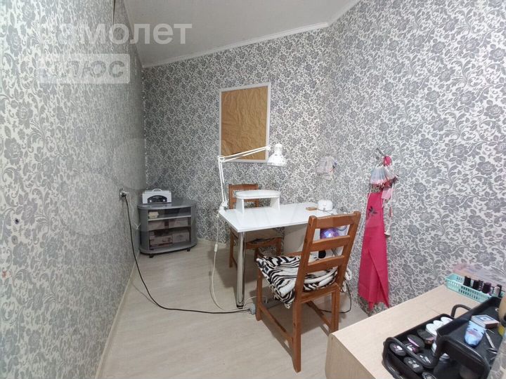 1-к. квартира, 53,8 м², 6/9 эт.