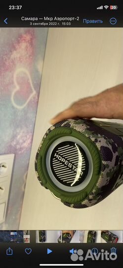 Портативная колонка hopestar p32 max