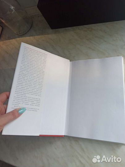 Коробка книг 8 штук