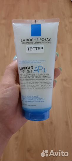 Крем гель очищающий для кожи