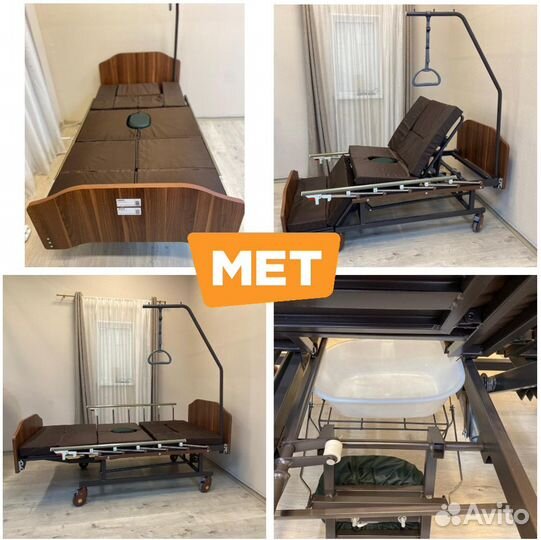 Мet Remeks Функциональная кровать c переворотом