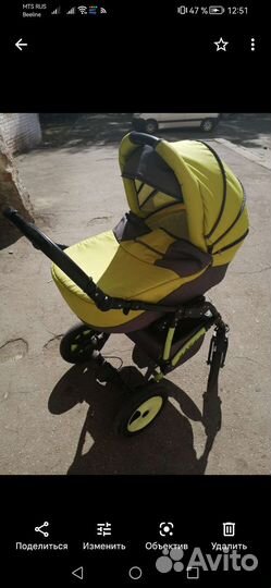 Детские коляски 2 в 1