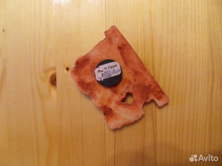 Магниты . Крош . Египет Малайзия Урал