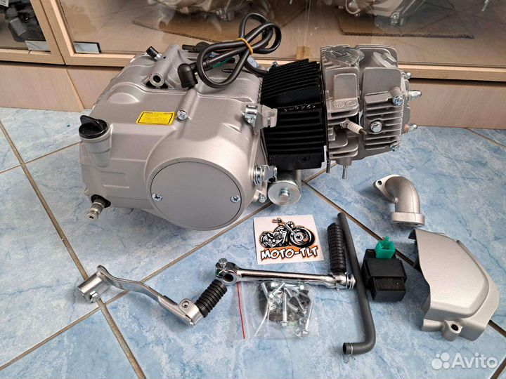 Двигатель 125сс 153fmi питбайк с электростартером