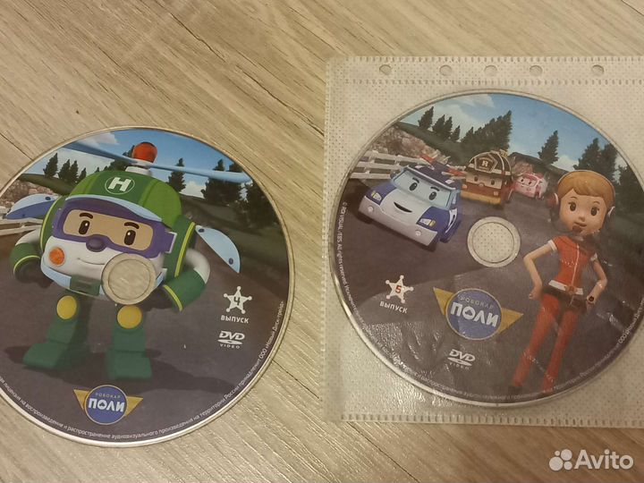 Диски с мультфильмами