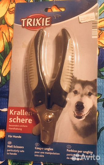 Когтерез Trixie Krallen-schere для животных новый