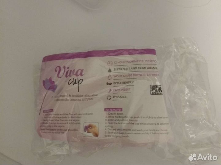 Менструальная чаша