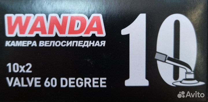 Велокамера 10