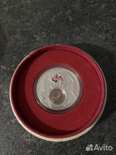 Серебряная монета