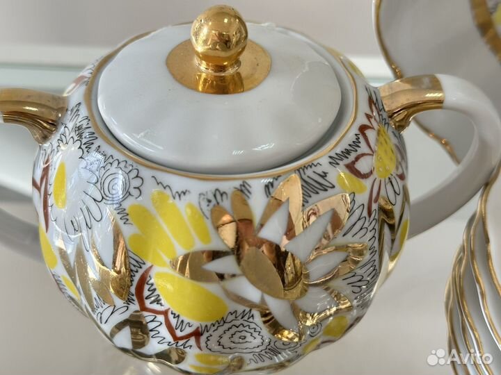 Чайный сервиз Золотые ромашки лфз