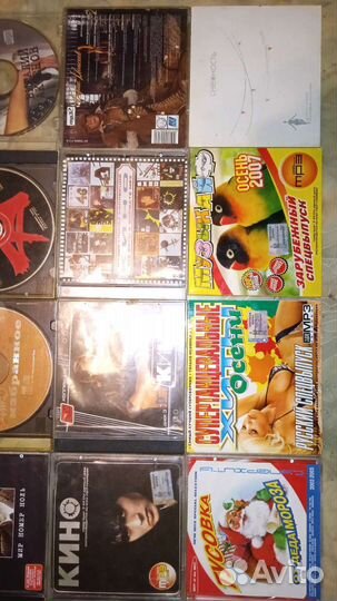 Российская и зарубежная музыка на CD