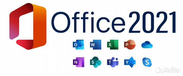 Ключи Активации для Microsoft Office 21 pro plus
