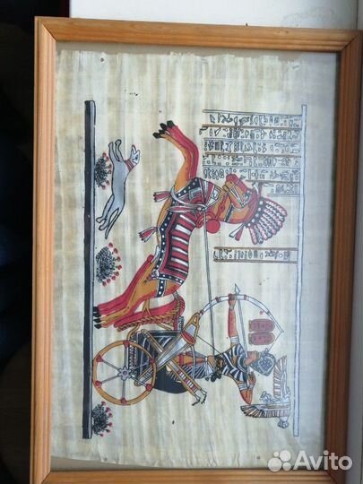 Папирус натуральный, Египет