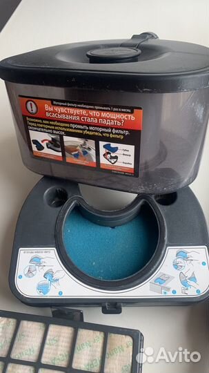 Труба, фильтр для пылесоса Samsung SC6650