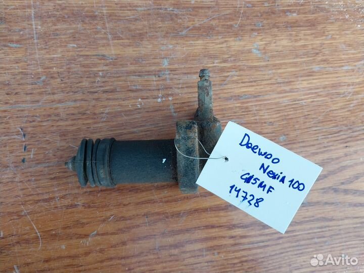 Цилиндр сцепления Daewoo Nexia 100