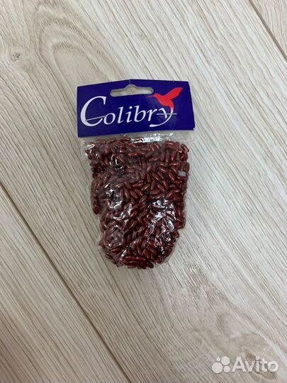 Бусины бисер для рукоделия набор новый